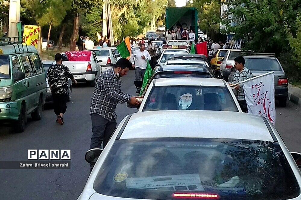 حرکت کاروان شادی به مناسبت عید سعید غدیر در شهرک خاورشهر
