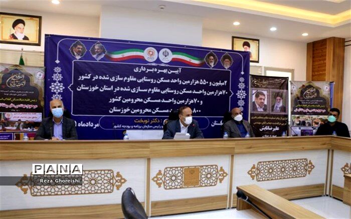 استاندار خوزستان: ۱۸۰ هزار واحد مسکونی در خوزستان مقاوم‌سازی‌ شد
