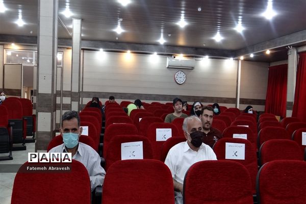 برگزاری ویژه برنامه «جشن غدیر» در کانون فرهنگی تربیتی امید منطقه ۱۴