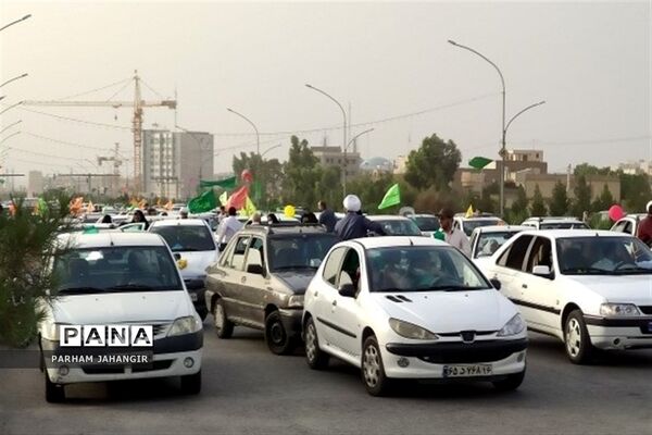 کاروان خودرویی جشن عید غدیر در بلوار حرم تا حرم قم