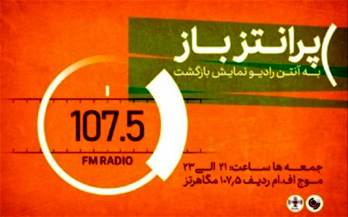 سید جمال ساداتیان:فیلم اندیشه‌محور را سانسور می‌کنند