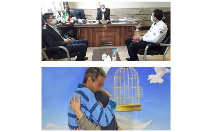آزادی یک زندانی به همت کارکنان اورژانس نیشابور
