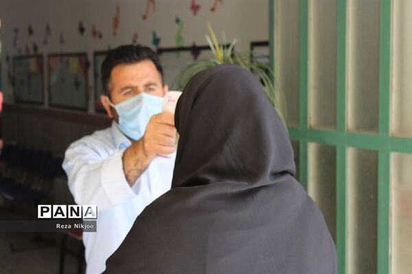 ایمن شدن 450 فرهنگی بهارستانی در مقابل ویروس کرونا