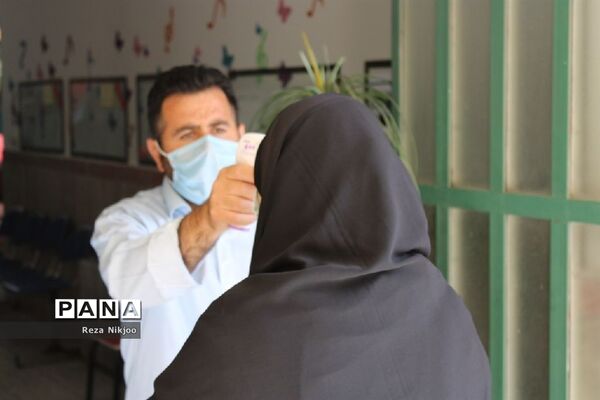 ایمن شدن 450 فرهنگی بهارستانی در مقابل ویروس کرونا