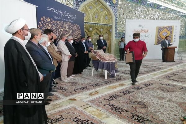 رونمایی از مجموعه عکس های حرم با عنوان «خواهر خورشید» در قم