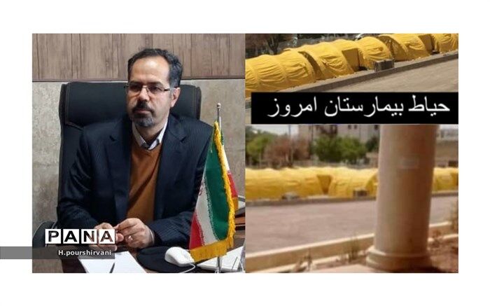 بیمارستان صحرایی در شهرکرد راه‌اندازی شد