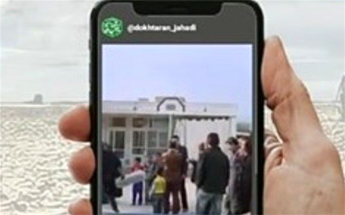 پادکست خوزستان به روایت دختران حاج قاسم