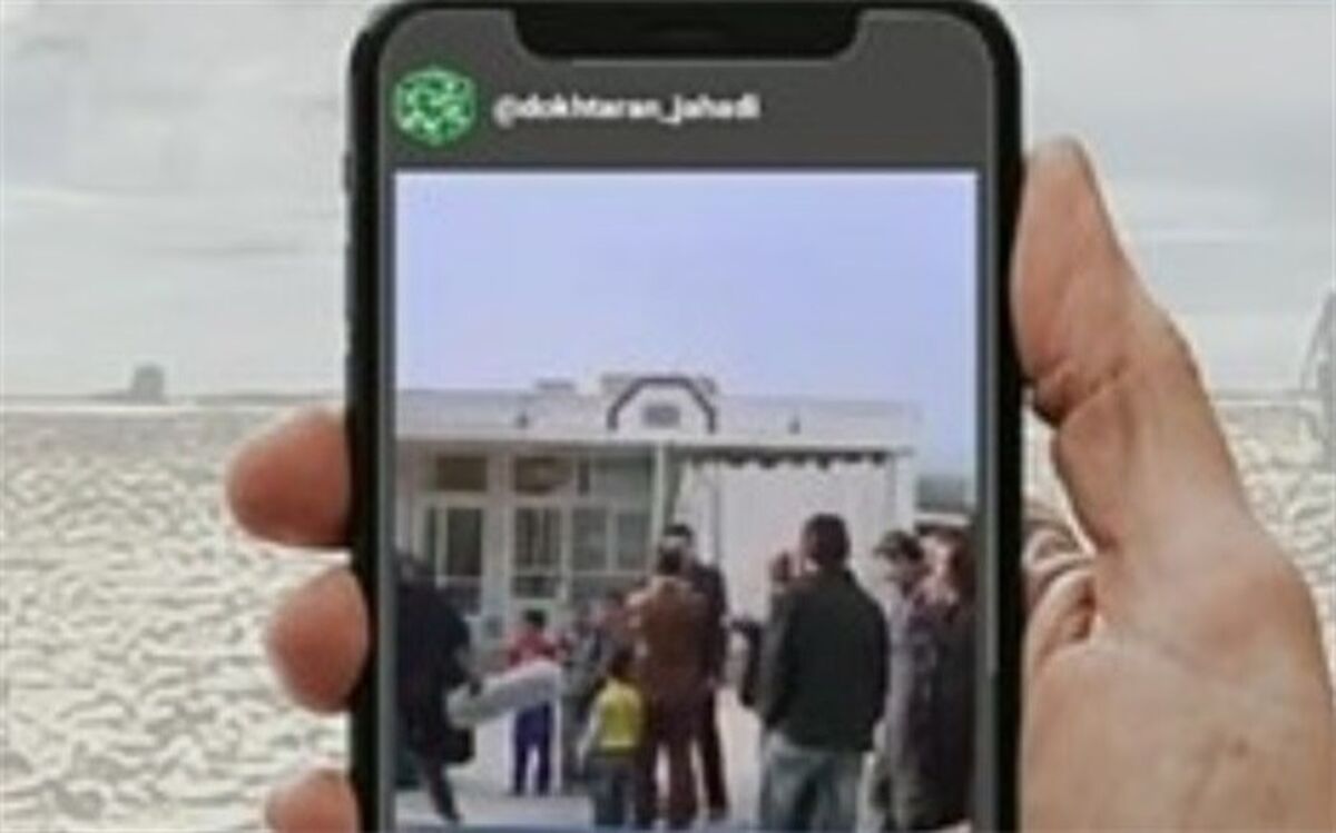 پادکست خوزستان به روایت دختران حاج قاسم