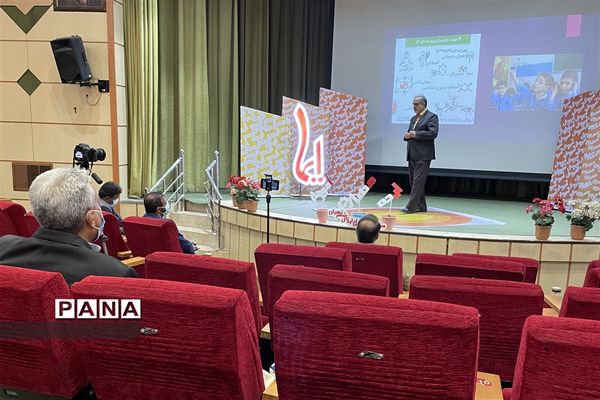 برگزاری اولین جلسه سکوی ایما با موضوع «باشگاه مهارت»