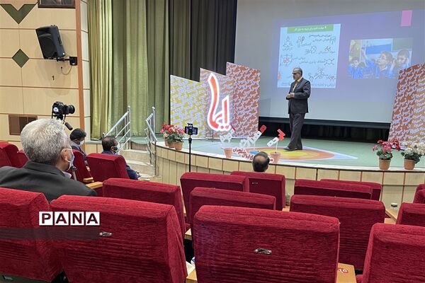 برگزاری اولین جلسه سکوی ایما با موضوع «باشگاه مهارت»