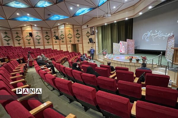 برگزاری اولین جلسه سکوی ایما با موضوع «باشگاه مهارت»