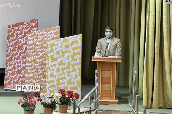 برگزاری اولین جلسه سکوی ایما با موضوع «باشگاه مهارت»