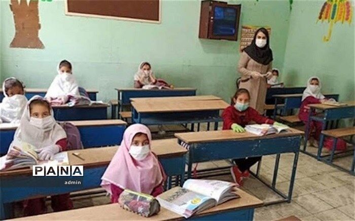 سازمان مدارس صدرا بازوی کمکی آموزش و پرورش