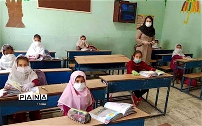 سازمان مدارس صدرا بازوی کمکی آموزش و پرورش