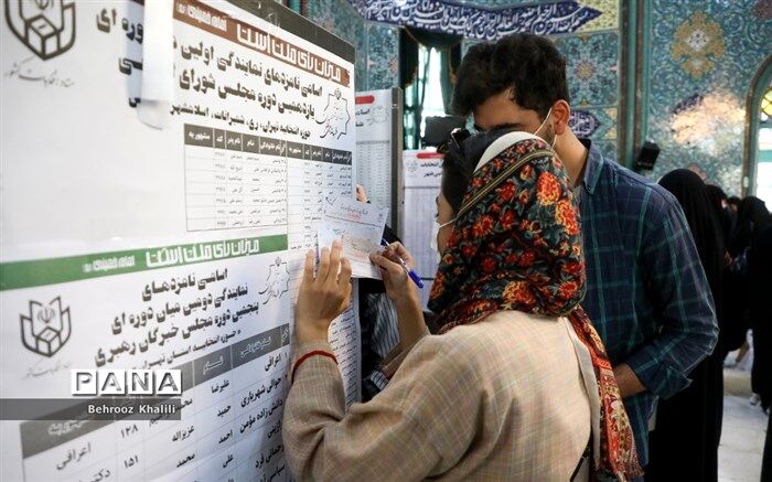 نتایج انتخابات شورای اسلامی 10 شهر باطل شد