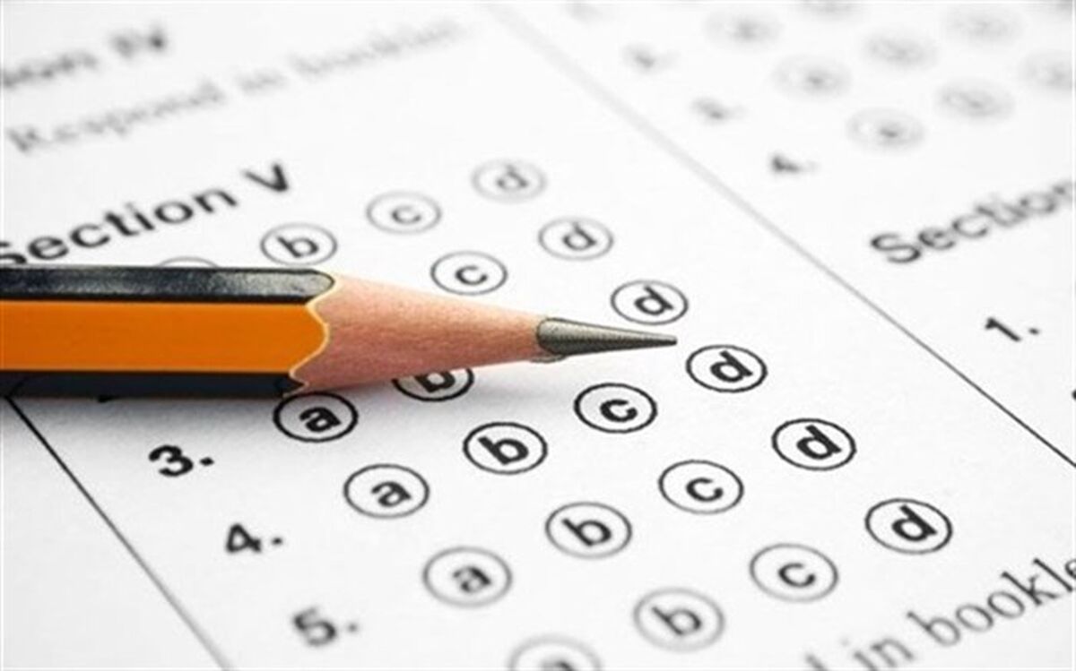 آزمون جامع دوره‌های گردشگری 15 مرداد ماه در زنجان برگزار می‌شود