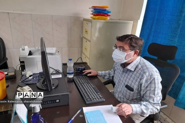طرح واکسیناسیون کووید 19 در منطقه 16