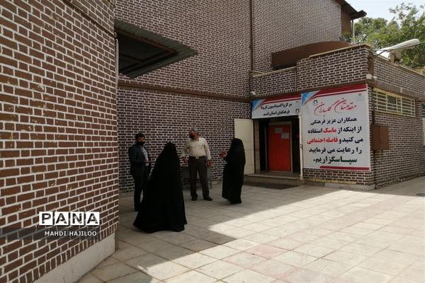 آغاز تزریق مرحله اول واکسن کرونا به 20 هزار معلم استان قم