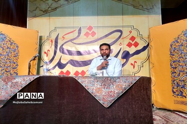 کارگاه تخصصی شورشیدایی با حضور اساتید کشوری در کانون لقمان