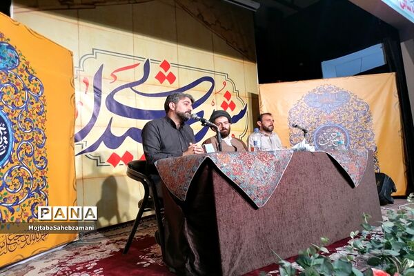 کارگاه تخصصی شورشیدایی با حضور اساتید کشوری در کانون لقمان