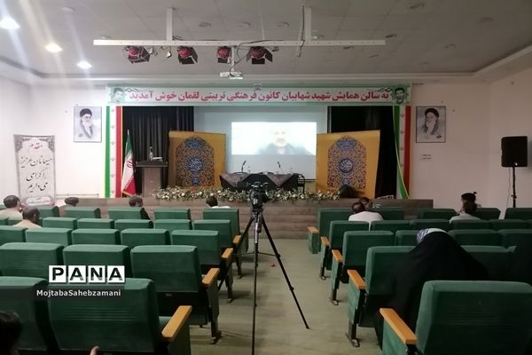 کارگاه تخصصی شورشیدایی با حضور اساتید کشوری در کانون لقمان