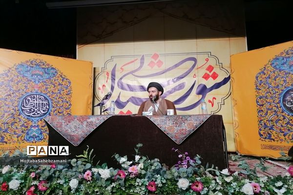 کارگاه تخصصی شورشیدایی با حضور اساتید کشوری در کانون لقمان