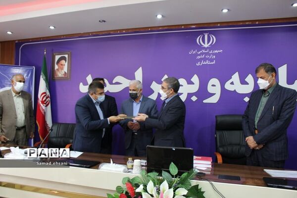 آخرین نشست شورای آموزش و پرورش کهگیلویه و بویراحمد در دولت تدبیر و امید