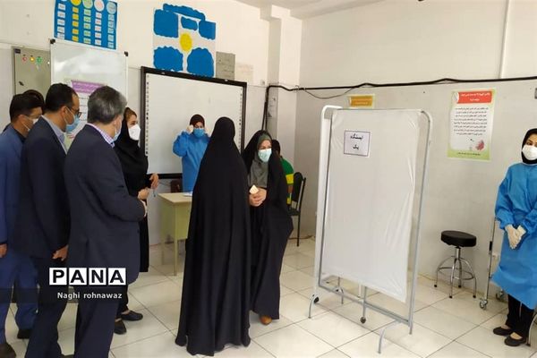 آغاز واکسیناسیون کووید ١٩  فرهنگیان در شهرستان قدس