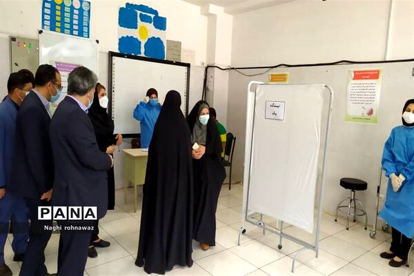 آغاز واکسیناسیون کووید ١٩  فرهنگیان در شهرستان قدس