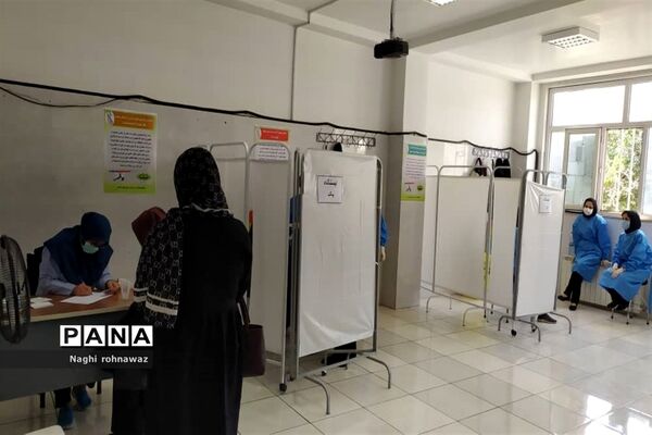 آغاز واکسیناسیون کووید ١٩  فرهنگیان در شهرستان قدس
