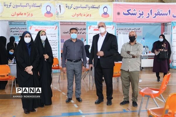 واکسیناسیون فرهنگیان ناحیه یک شهرری با حضور مدیر آموزش و پرورش ناحیه