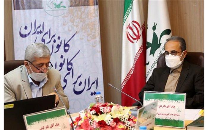 با نگاه یادگیرنده مادام‌العمر، امروزمان را به کلاس پرباری از یاددهی-یادگیری تبدیل کنیم