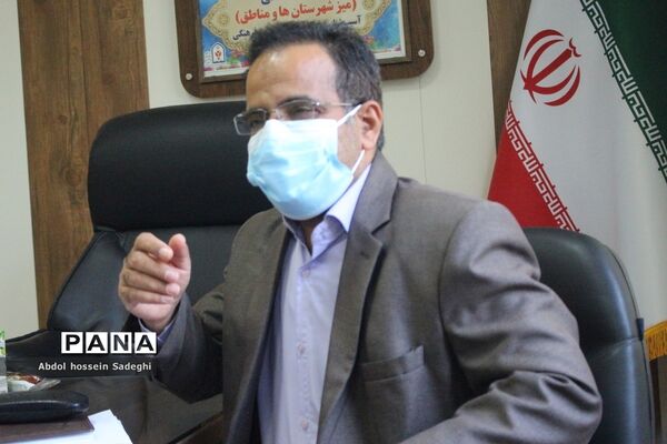 جلسه میزکار شهرستان‌ها و مناطق معاونت پرورشی و فرهنگی آموزش و پرورش استان بوشهر