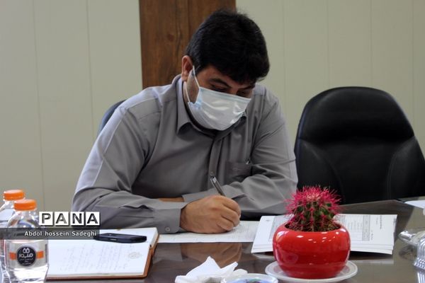 جلسه میزکار شهرستان‌ها و مناطق معاونت پرورشی و فرهنگی آموزش و پرورش استان بوشهر