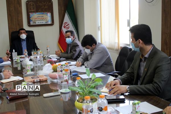 جلسه میزکار شهرستان‌ها و مناطق معاونت پرورشی و فرهنگی آموزش و پرورش استان بوشهر