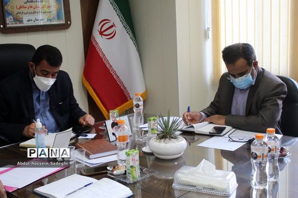 جلسه میزکار شهرستان‌ها و مناطق معاونت پرورشی و فرهنگی آموزش و پرورش استان بوشهر