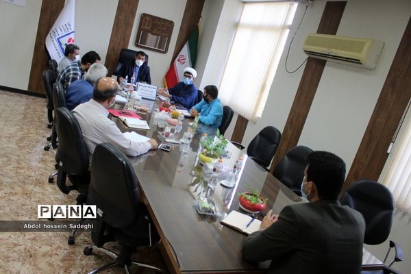 جلسه کمیته برنامه ریزی بسیج آموزش و پرورش استان بوشهر