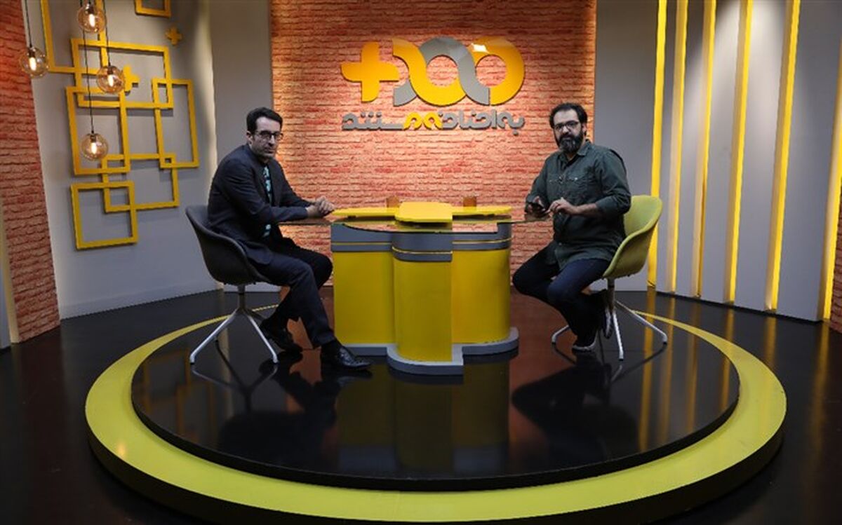 پرونده اولین قاتل سریالی زن در ایران در تلویزیون باز می‌شود