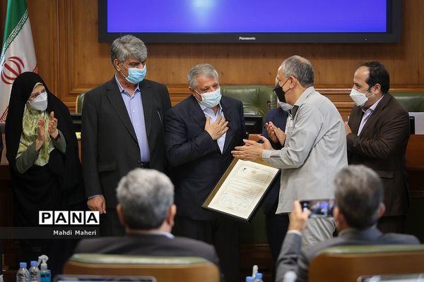 آخرین جلسه شورای شهر