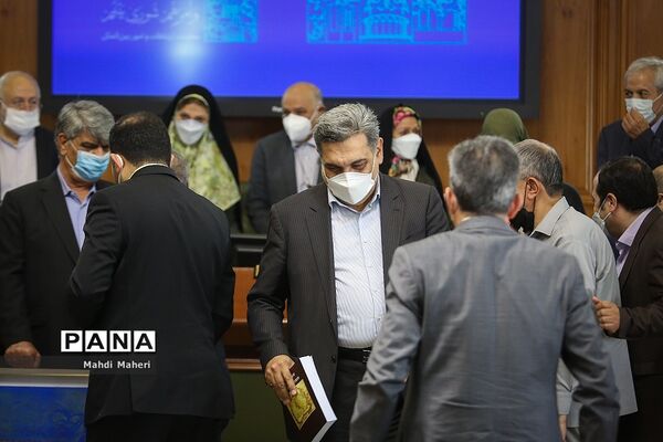 آخرین جلسه شورای شهر