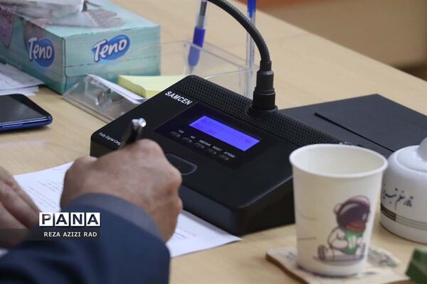 جلسه برگزاری سوگواره احلی من العسل