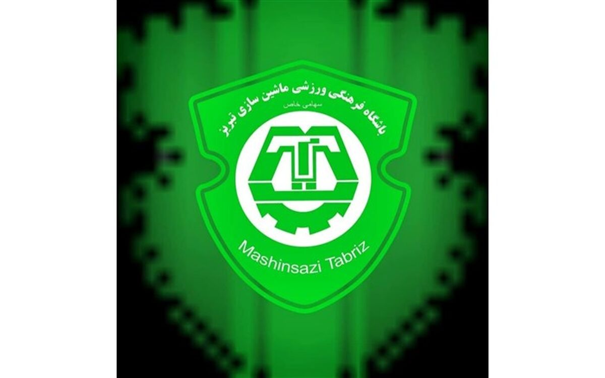 توافق با سرمربی تیم ماشین‌سازی تبریز صحت ندارد