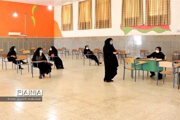 واکسیناسیون فرهنگیان آموزش و پرورش شهرستان امیدیه
