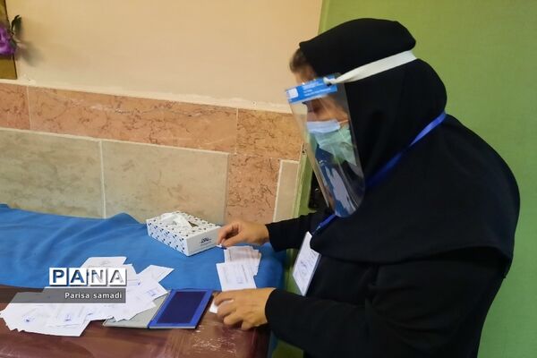 مرحله اول واکسیناسیون فرهنگیان منطقه ۱۳ در دبستان علویه