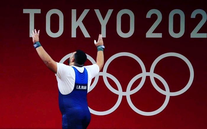 وزنه‌برداری المپیک توکیو؛ نقره سنگین وزن به ایران رسید