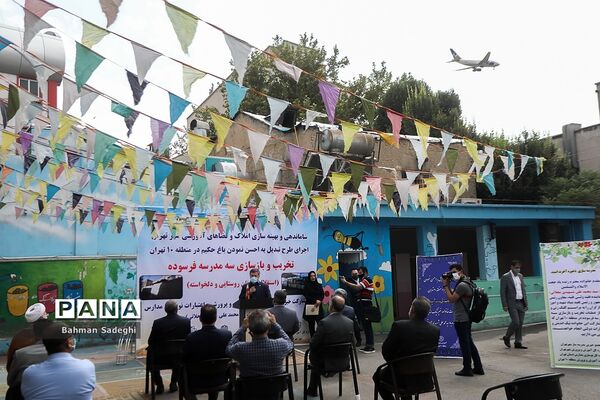 مراسم کلنگ زنی و تخریب و بازسازی سه مدرسه در منطقه 10 تهران