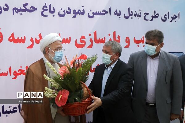 مراسم کلنگ زنی و تخریب و بازسازی سه مدرسه در منطقه 10 تهران
