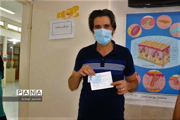 واکسیناسیون فرهنگیان در آباده