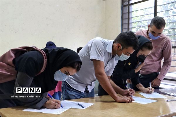 واکسیناسیون فرهنگیان در شیراز