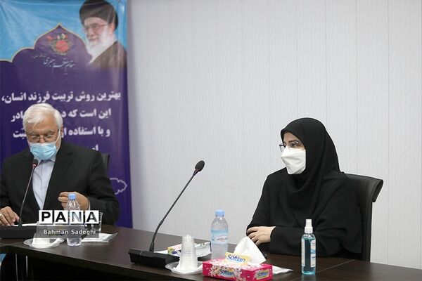 آیین آغاز به کار رسمی سازمان ملی تعلیم و تربیت کودک